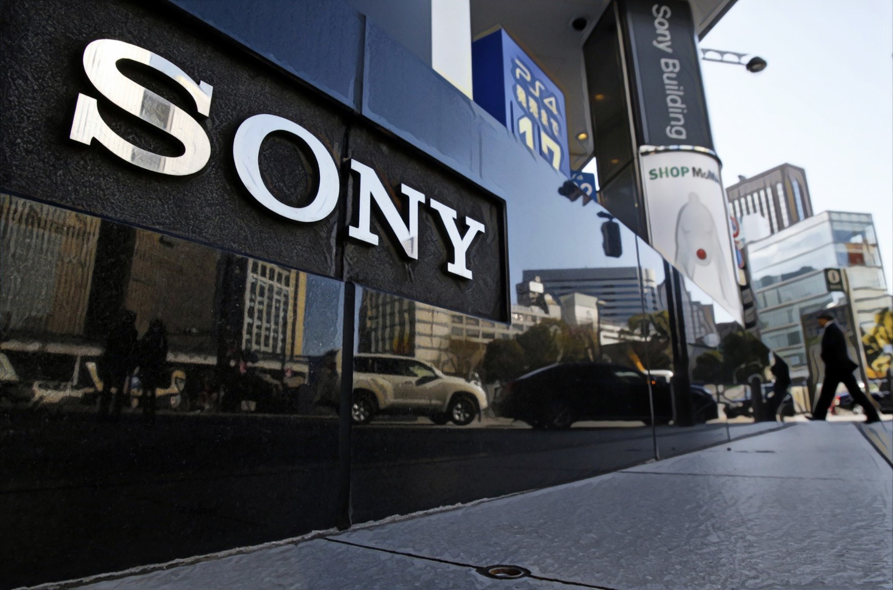 Sony company